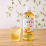 アフタヌーンティー・ティールーム(Afternoon Tea TEAROOM) アップル香るジャスミンティー｜写真1