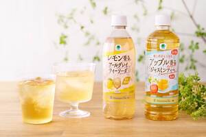 アフタヌーンティー監修「アップル香るジャスミンティー」全国ファミマで