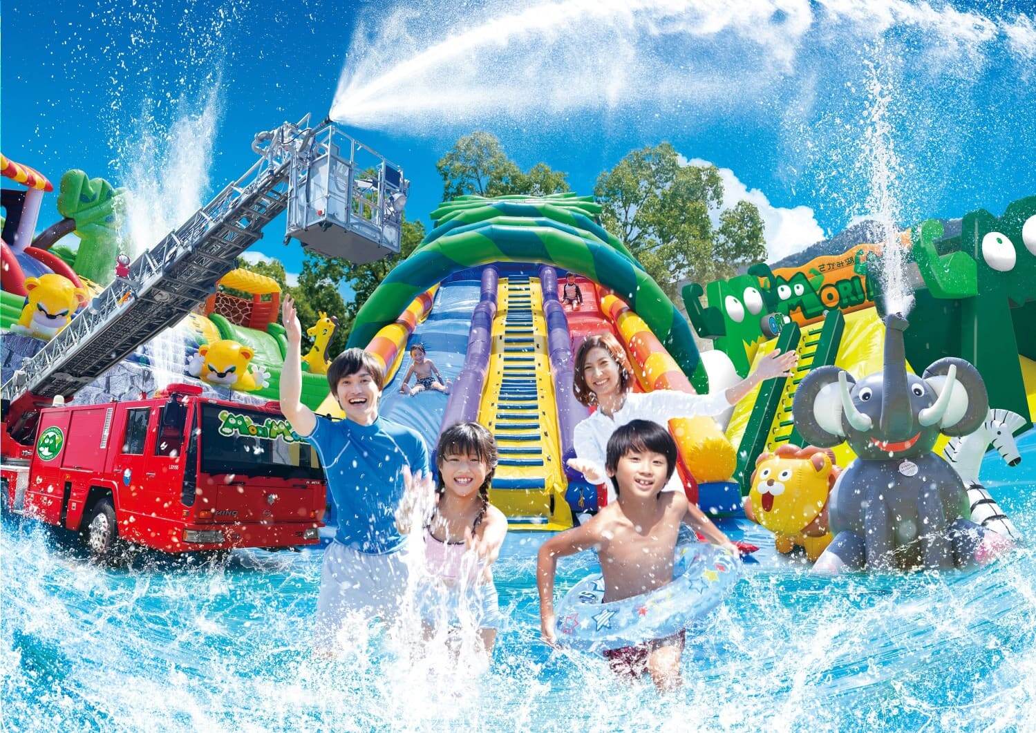 さがみ湖もりもり“関東最大級”屋外水遊びエリアではしご車の大放水、バルーンプールやスライダーも