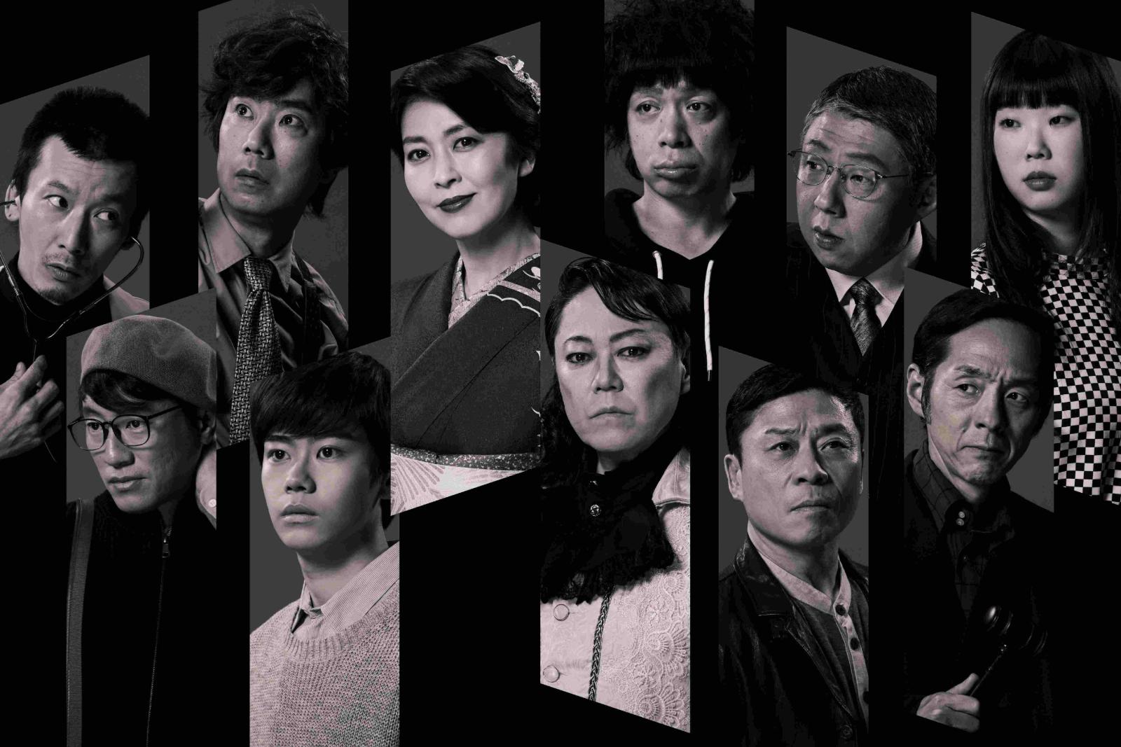 六本木歌舞伎 ogp.jpg