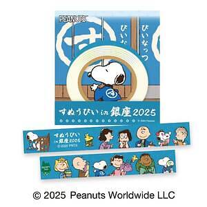 ロクシタン(L'OCCITANE), ナナナナ(nana-nana) スヌーピー in 銀座｜写真16