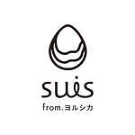 ヨルシカ 灯星 この夏の星を見る｜写真2