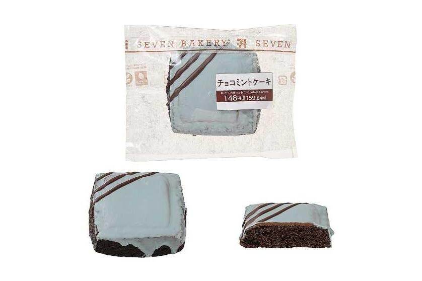 ︎︎⟡.·チョコミント︎︎⟡.· あの「白くま」から初のチョコミント味誕生！セブンが贈るこの夏