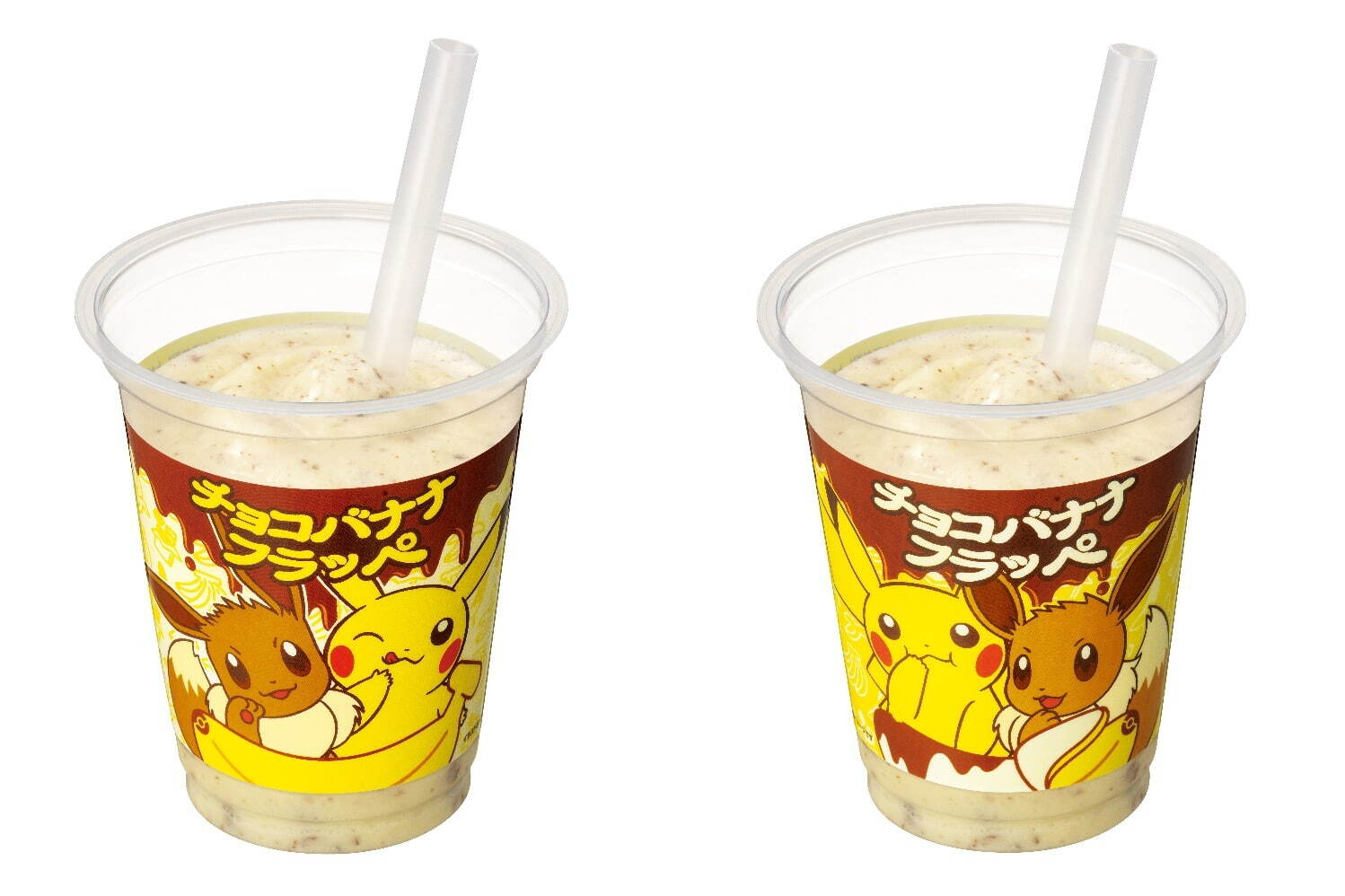 チョコバナナフラッペ(イーブイ・ピカチュウ) 350円※数量限定