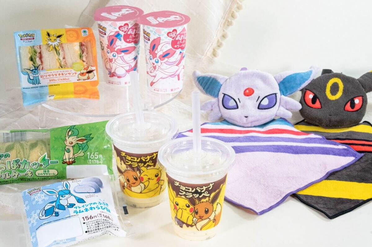 KENZO evian プレミア LIMITED EDITION 2015 evian® and French Fashion House KENZO Partner To Release