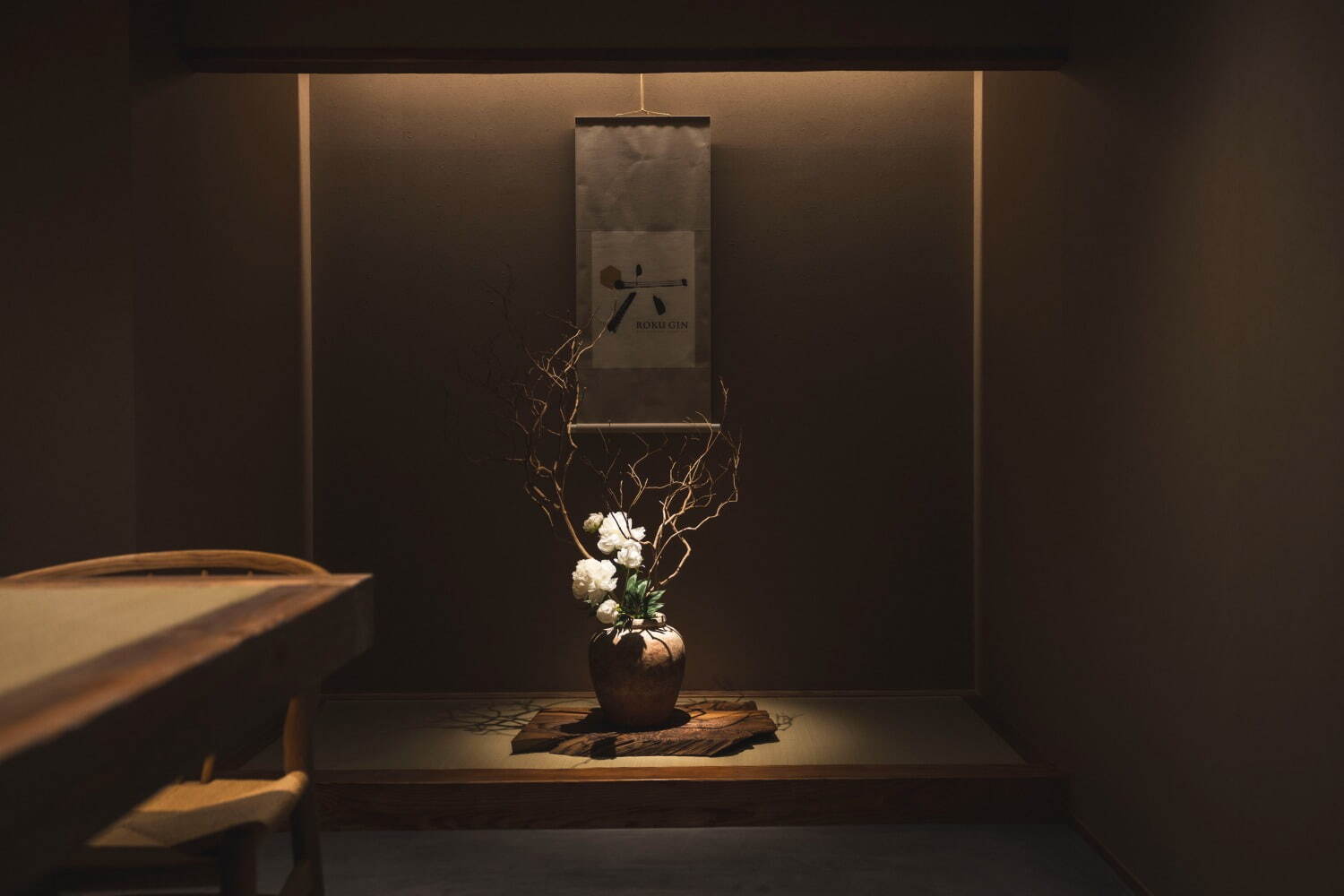 クラフトジン「六」“茶室バー”がグランドプリンスホテル高輪に、カクテル＆和菓子ペアリング｜写真22