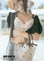 ピーチ・ジョン×マリークワント第2弾、デイジーモチーフ刺繍とドット柄ブラセット＆ルームウェア｜写真11