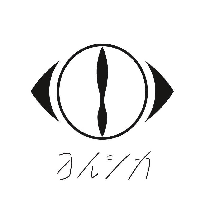 八景島シーパラダイスの新ドルフィンパフォーマンス「LIGHTIA〜七色のキセキ〜」ヨルシカとコラボ｜写真2