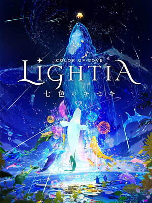 八景島シーパラダイスの新ドルフィンパフォーマンス「LIGHTIA〜七色のキセキ〜」ヨルシカとコラボ｜写真1