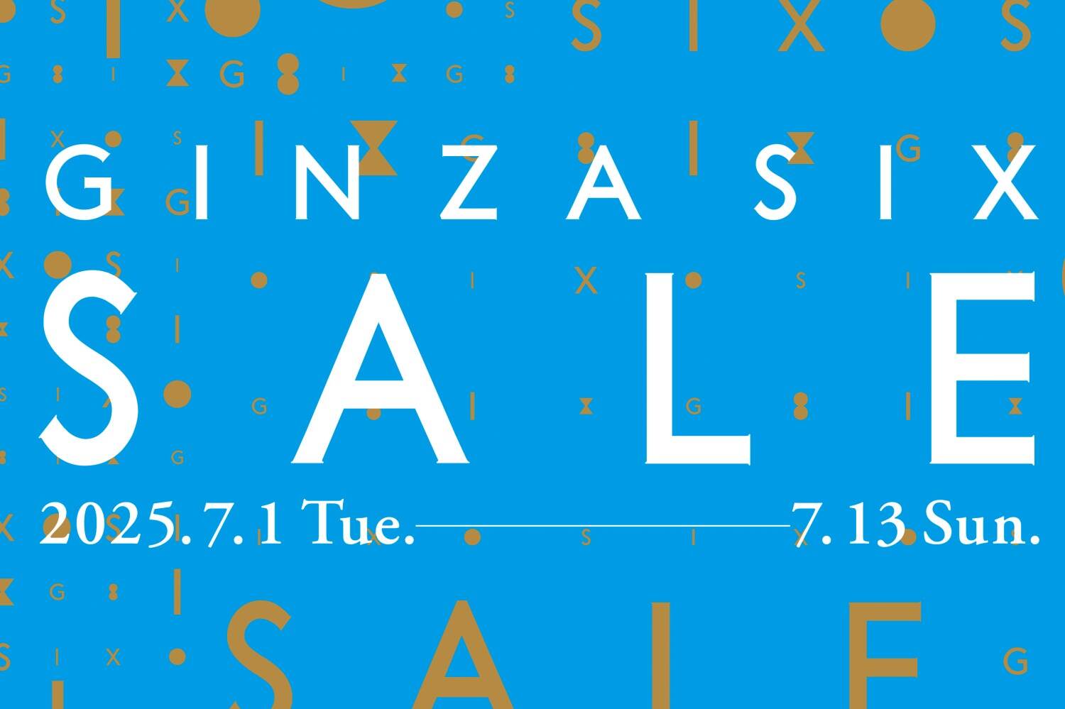 ギンザシックス25年夏セール、マルニやヴィヴィアン・ウエストウッドのアイテムがお得価格に