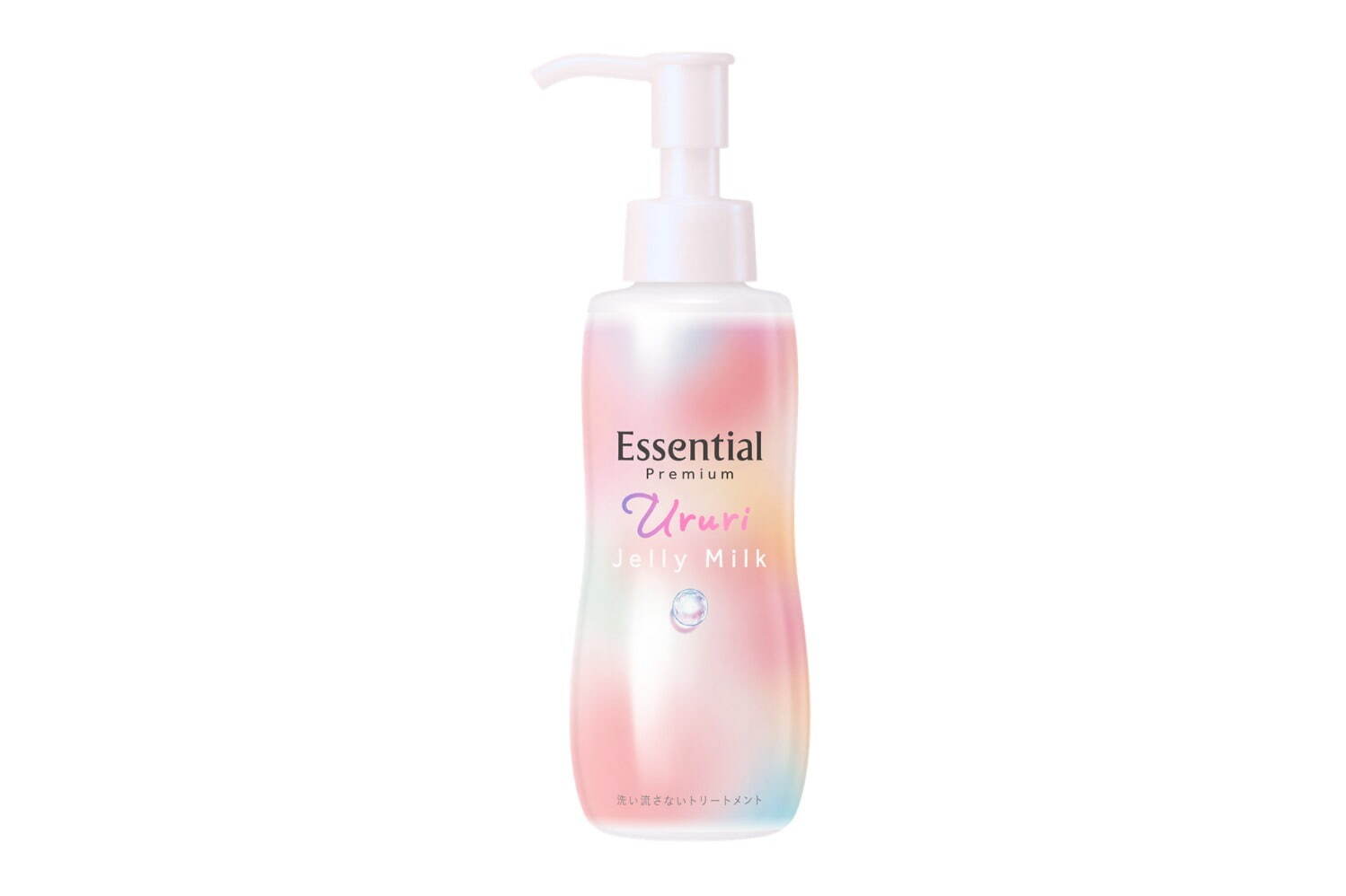 「エッセンシャル プレミアム うるりジェリーミルク」本体 140mL 1,320円＜新製品＞