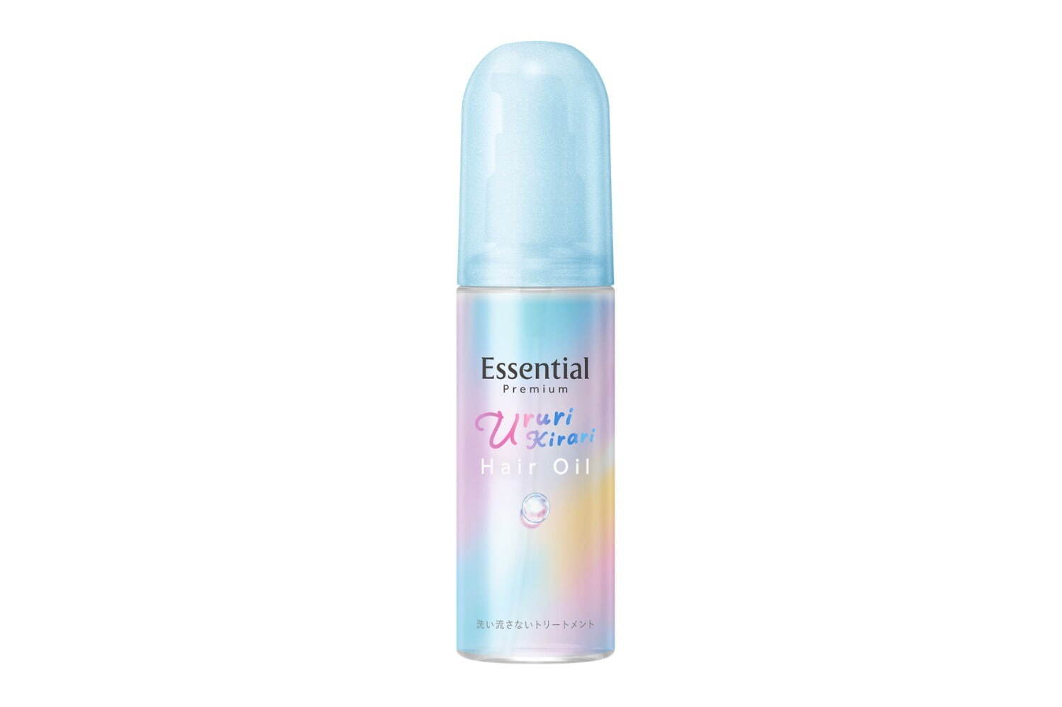 「エッセンシャル プレミアム うるりキラリオイル」本体 80mL 1,320円＜新製品＞