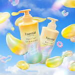 エッセンシャル(Essential) ハイダメージ髪向け｜写真2