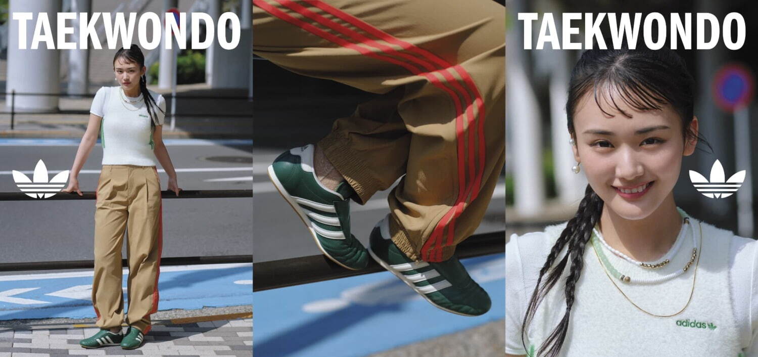 アディダス オリジナルス(adidas Originals) ロープロファイル ガゼル｜写真12