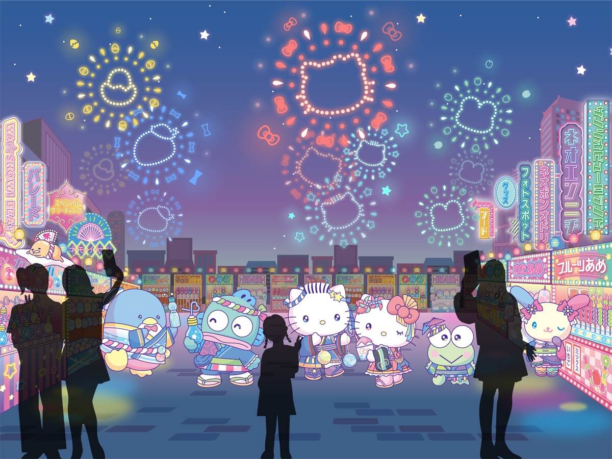「WA☆SHOWI ! 打ち上げハナビ」