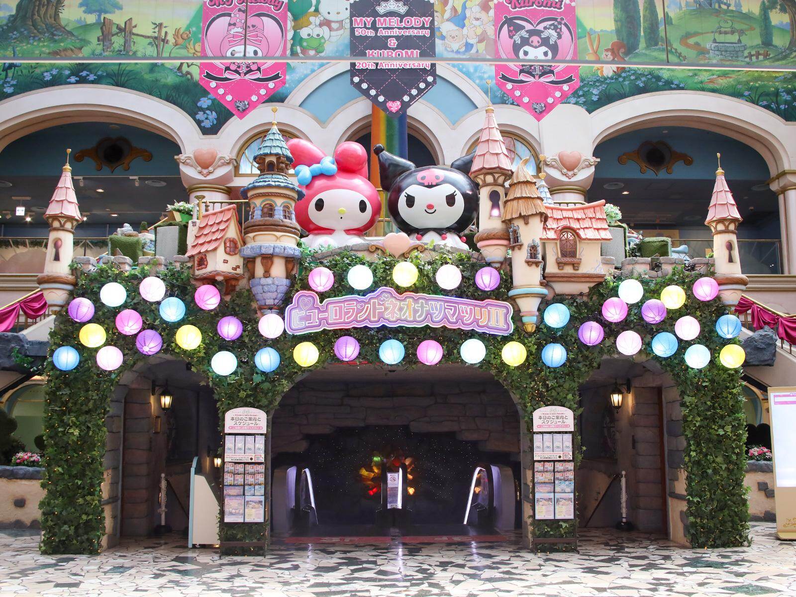 サンリオピューロランド夏イベント「ピューロランドネオナツマツリⅡ」レトロ縁日風ゲームやヤタイ風グルメ｜写真19
