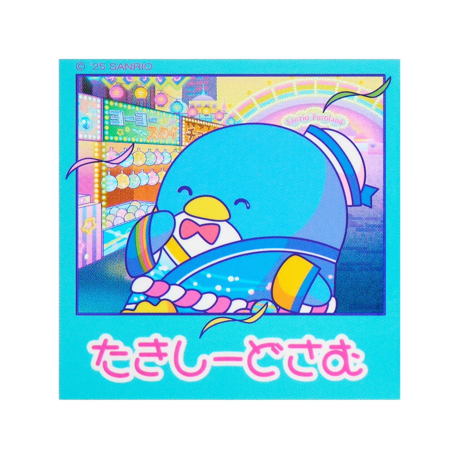 サンリオピューロランド夏イベント「ピューロランドネオナツマツリⅡ」レトロ縁日風ゲームやヤタイ風グルメ｜写真52