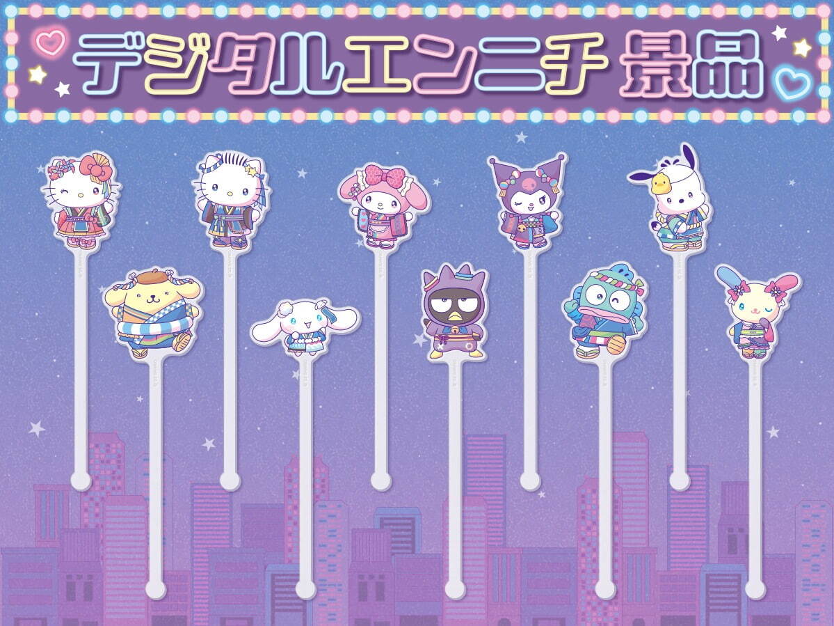 サンリオピューロランドの夏イベント「ネオナツマツリⅡ」レトロな縁日風ゲームや屋台グルメ｜写真7
