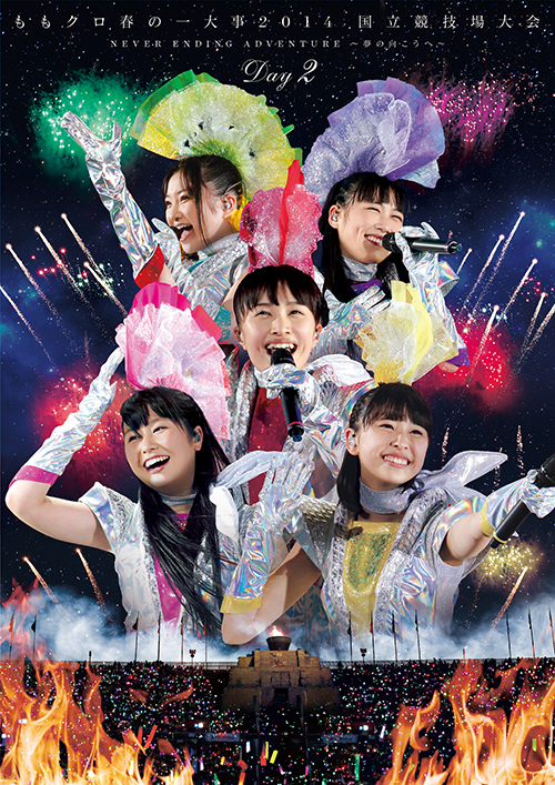 ももクロのライブ写真展が渋谷パルコで開催 - 未公開写真が多数、最新グッズも｜写真5