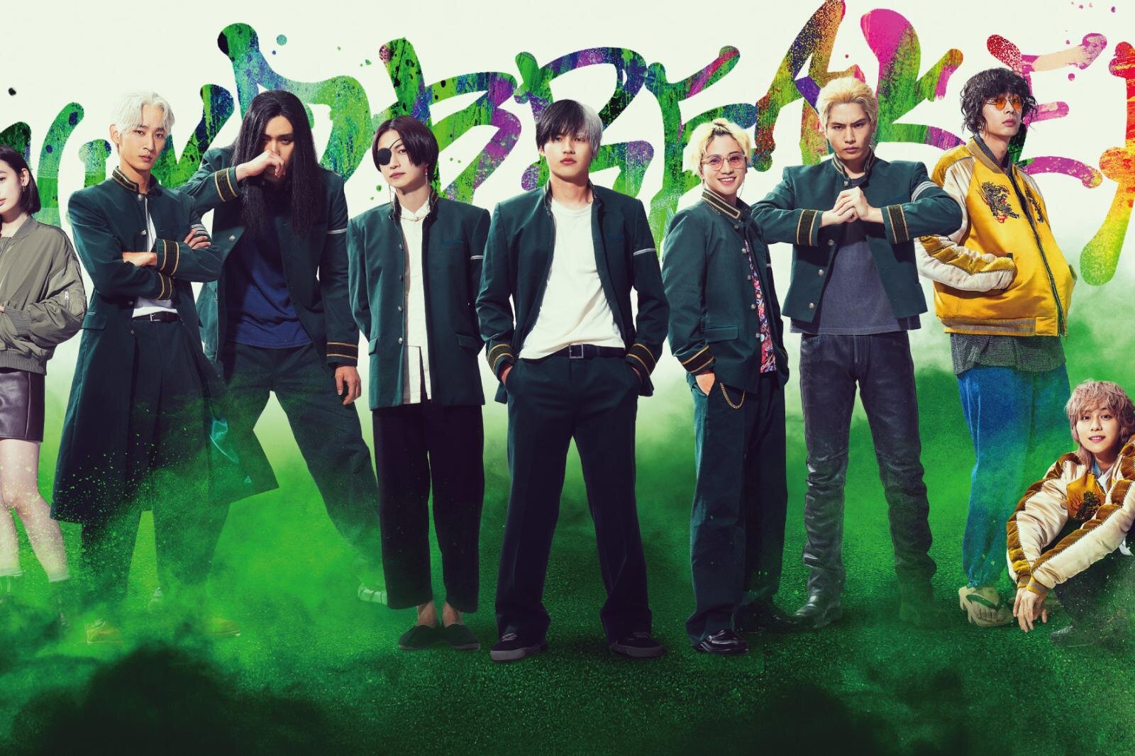 『WIND BREAKER／ウィンドブレイカー』水上恒司主演で実写映画化、街を守る“正義の不良”に