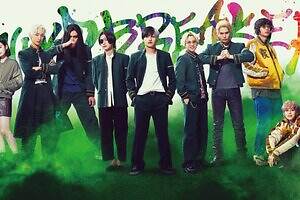 『WIND BREAKER／ウィンドブレイカー』水上恒司主演で実写映画化、街を守る“正義の不良”に