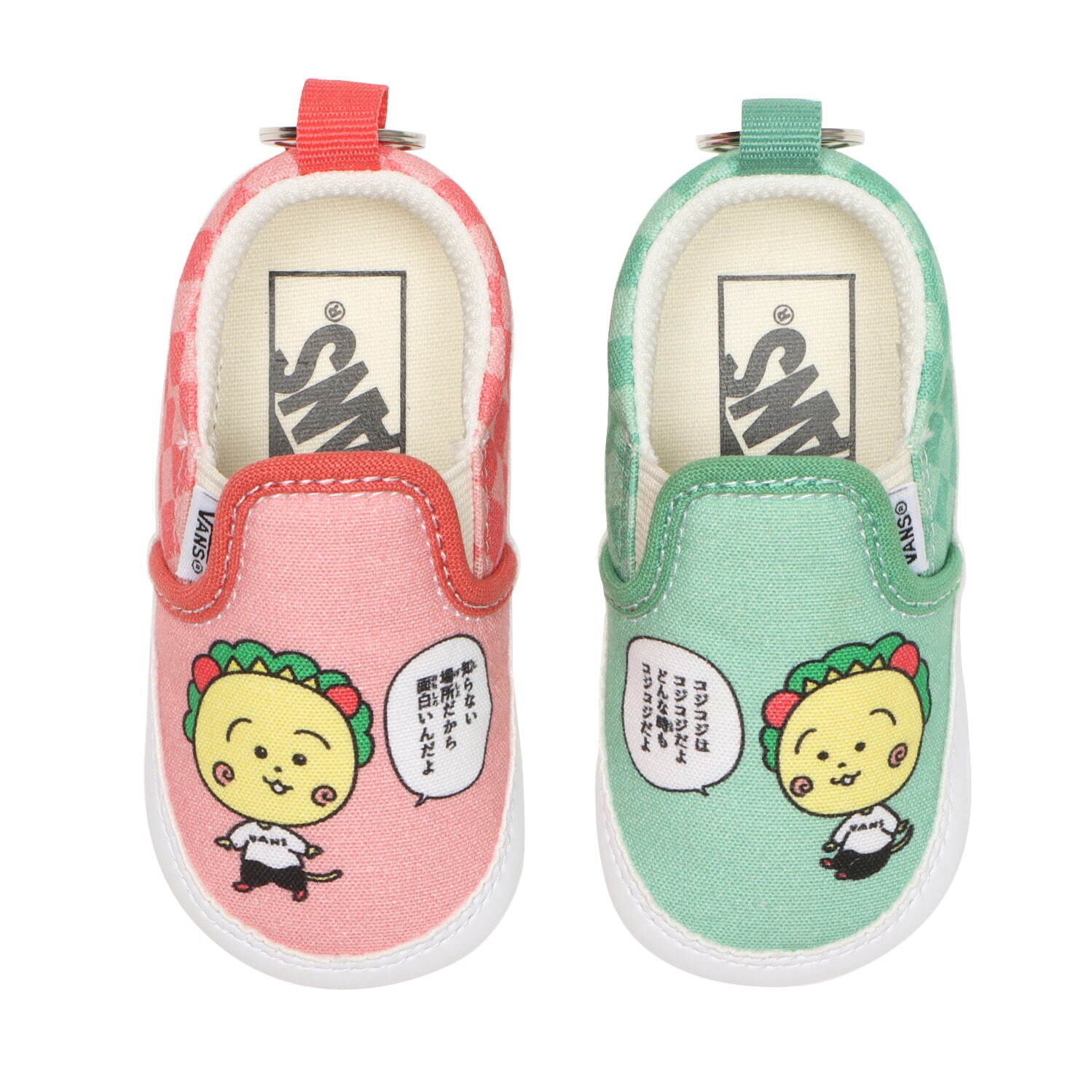 ヴァンズ(Vans) オールドスクール｜写真12