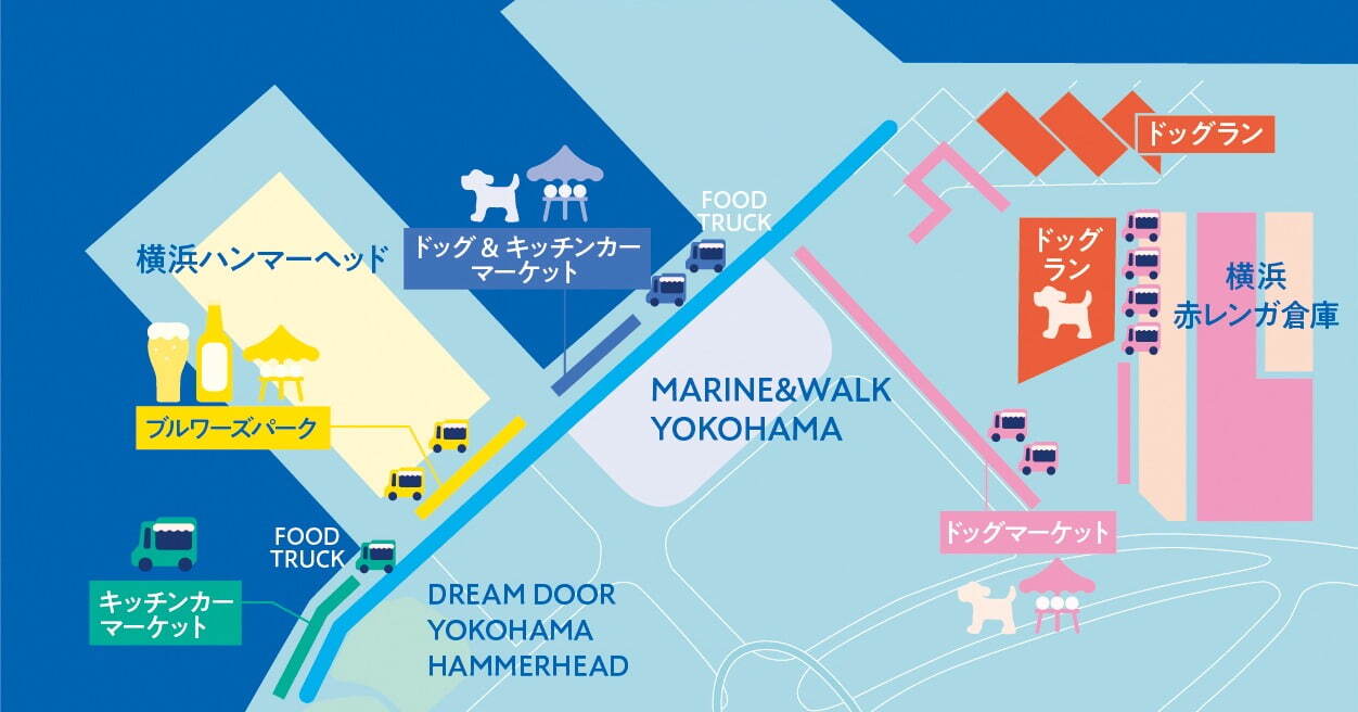 「ベイウォークマーケット 2025」横浜みなとみらい臨海部に様々なマーケット出店、クラフトビールも｜写真2