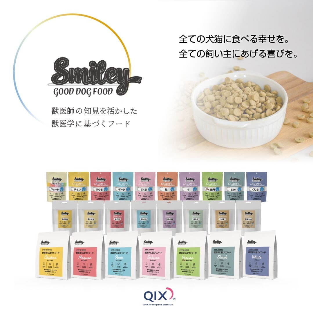 「ベイウォークマーケット 2025」横浜みなとみらい臨海部に様々なマーケット出店、クラフトビールも｜写真7