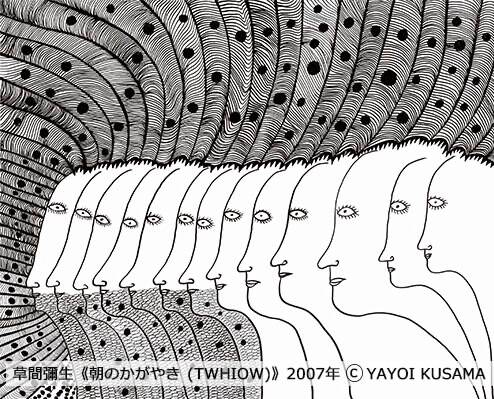 草間彌生“版画”に着目する展覧会が名古屋で - 色彩あふれる“南瓜”など約160点が一堂に|写真4