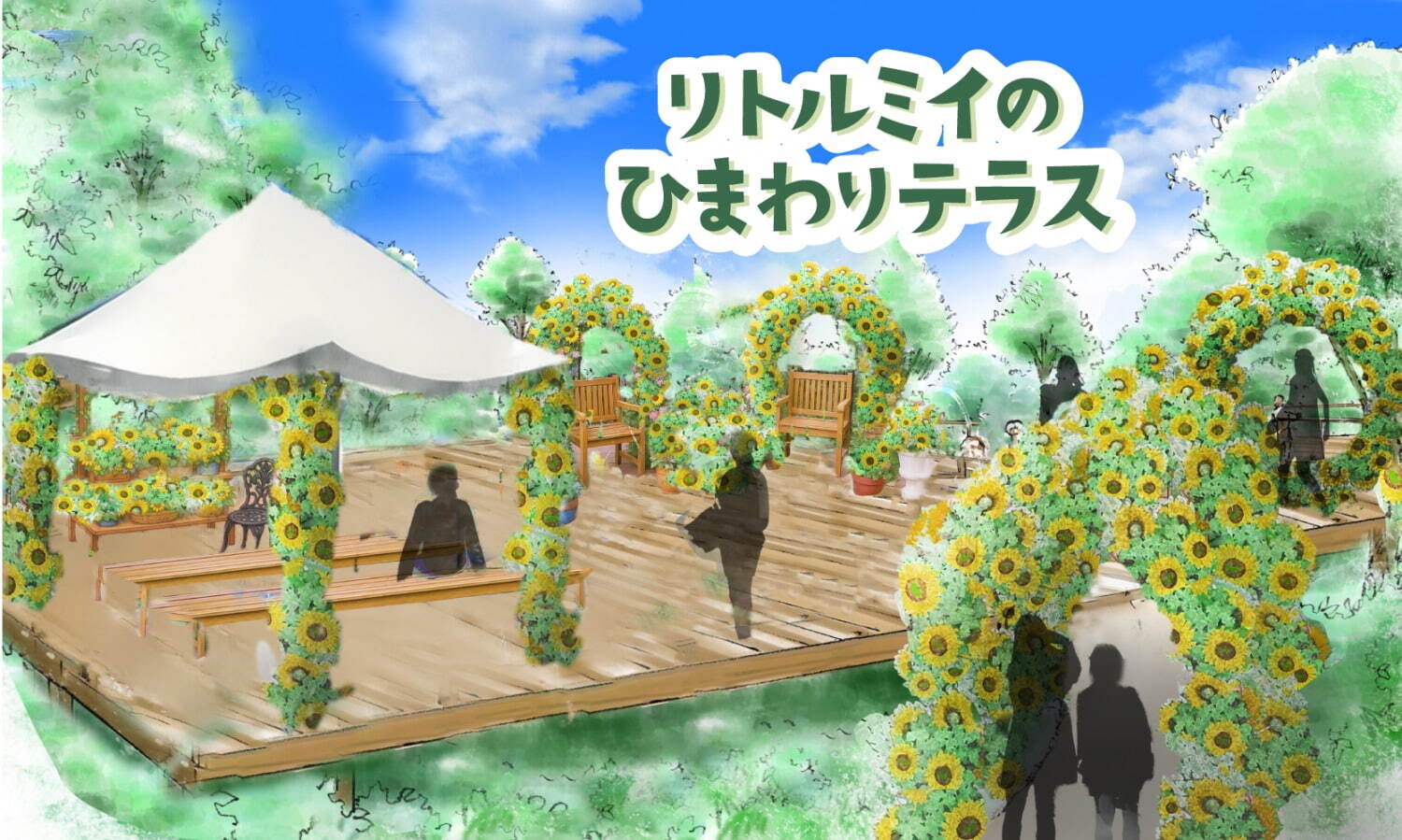 ムーミンバレーパークの夏イベント「ムーミン谷でみずあそび」びしょ濡れゾーンや夜空を彩る湖上花火｜写真4