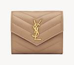 サンローランのV字キルティング財布、“モロッコのヴィラ”着想ボルドー＆ベージュカラーで｜写真5