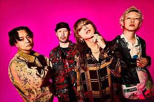 SUPER BEAVERの全国ライブツアー2026「ラクダトゥインクルー」全国7都市で14公演