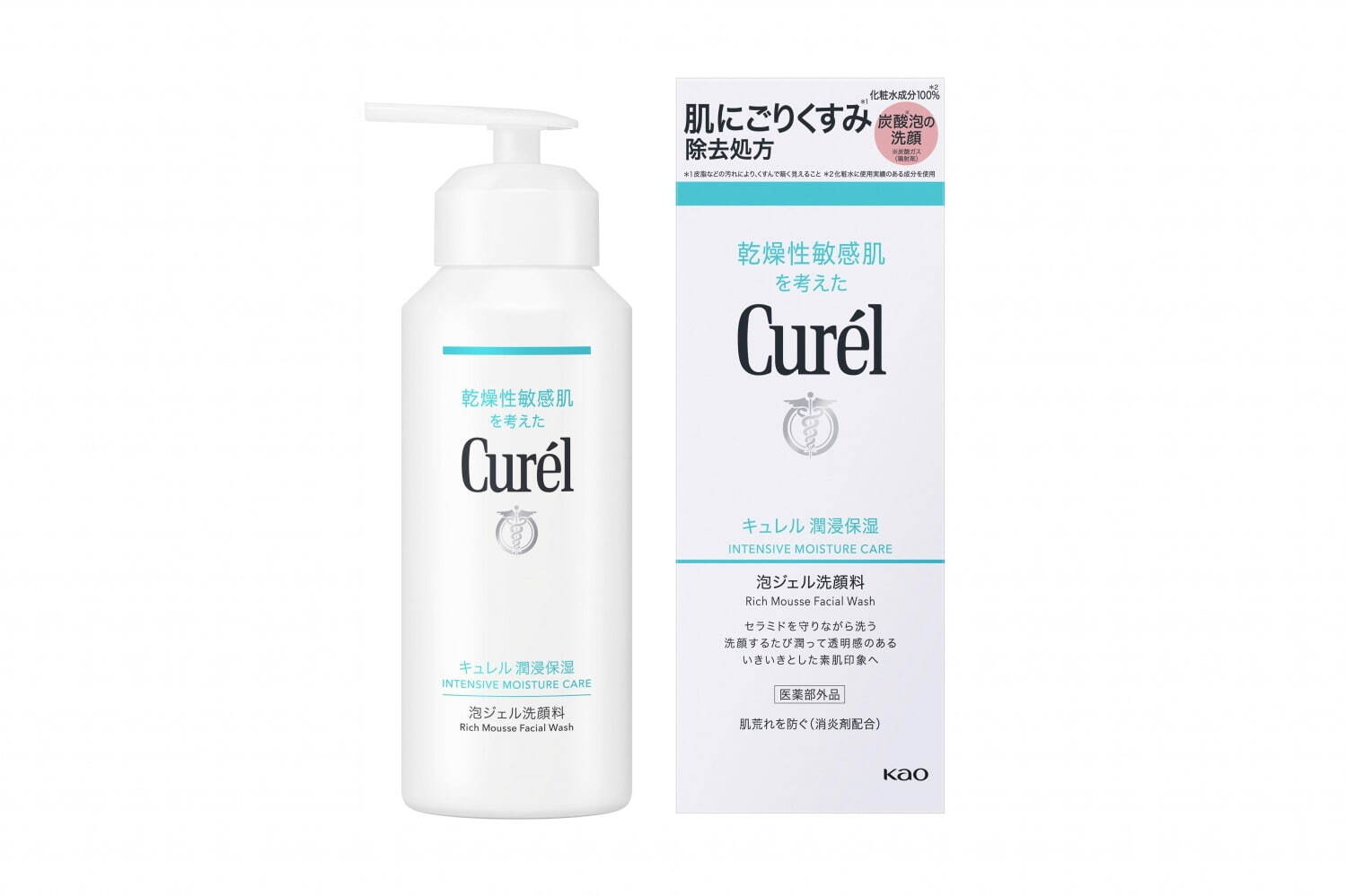 キュレル 潤浸保湿 泡ジェル洗顔料【医薬部外品】200g 2,090円(編集部調べ)＜新製品＞
