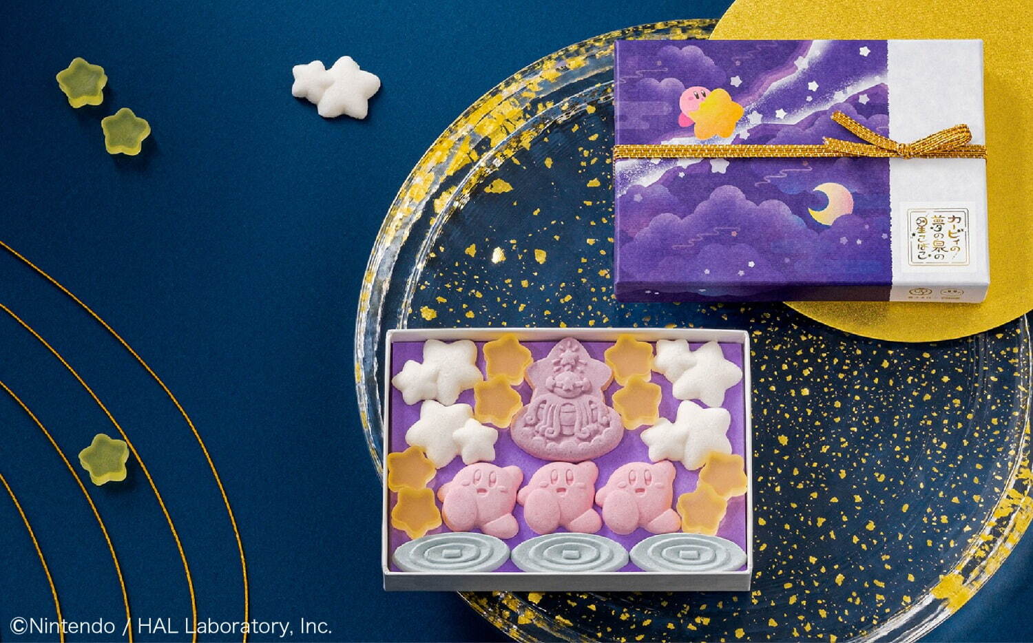 「カービィの夢の泉の星こばこ」2,592円