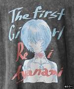 メゾンスペシャル(MAISON SPECIAL) エヴァンゲリオン｜写真2