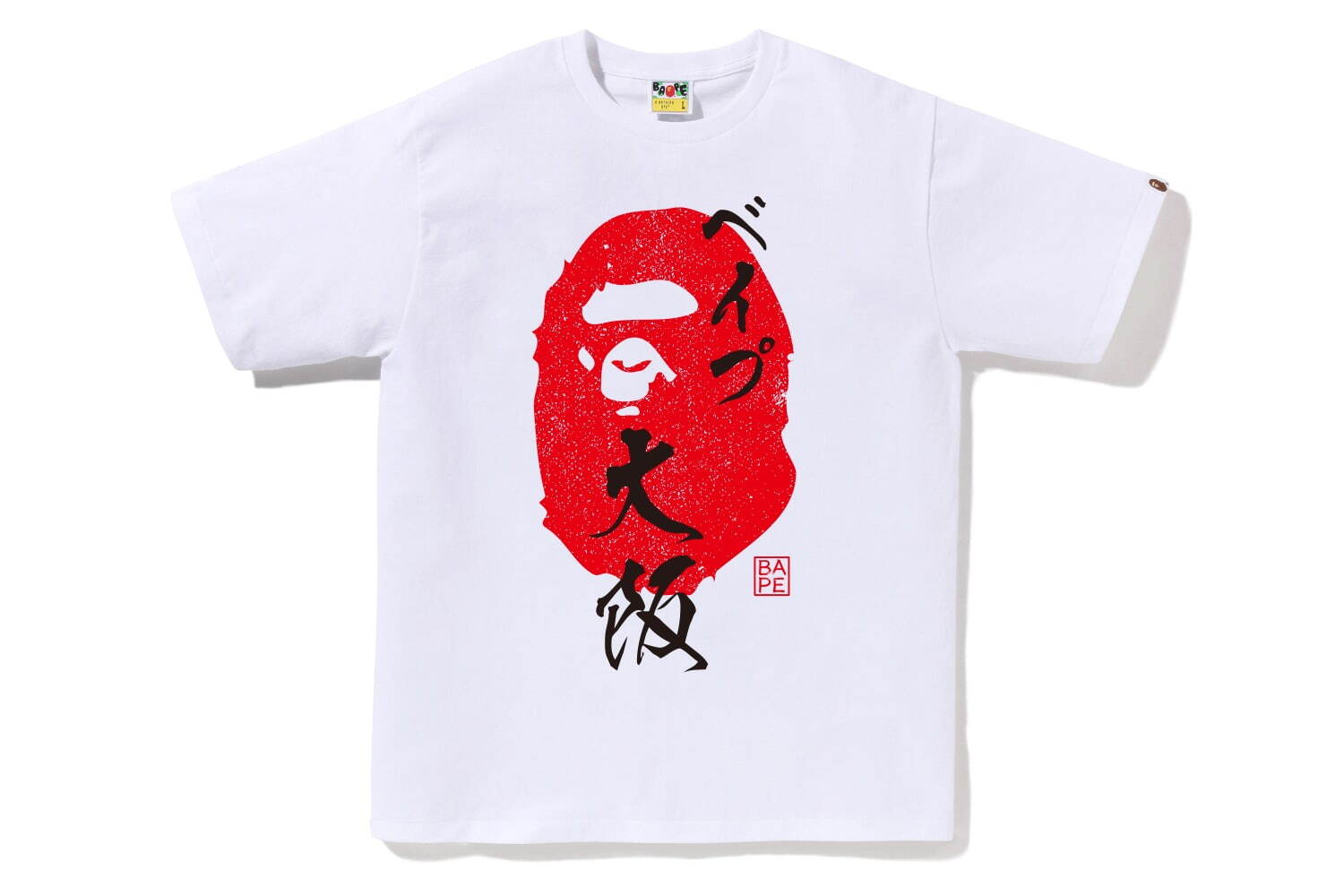 ア ベイシング エイプ“大阪×猿モチーフ”のグラフィックTシャツ、大阪タカシマヤの期間限定ストアで｜写真16