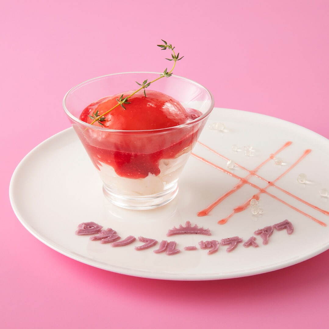 タカノフルーツパーラー(Takano Fruit Parlour) 桃尽くし｜写真3