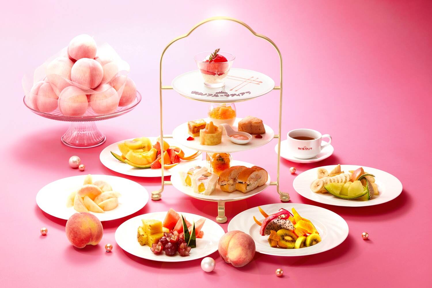 パイナップル｜“旬のカットフルーツ食べ放題付き”「桃尽くし」アフタヌーンティー、タカノフルーツパーラー 新宿本店で