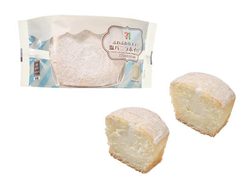 「ふわふわカステラ 塩バニラホイップ」237円