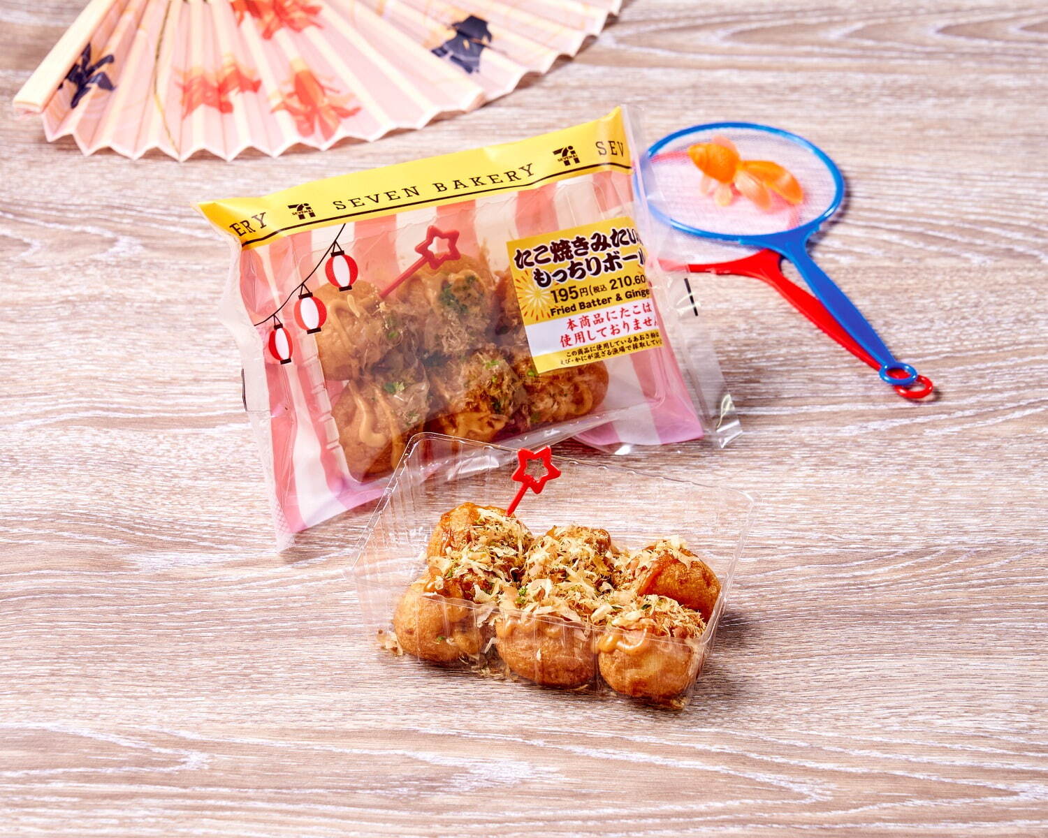 セブン-イレブン「屋台メニュー」着想パン、“まるで本物”たこ焼き風もっちりボール＆チョコバナナロール｜写真3