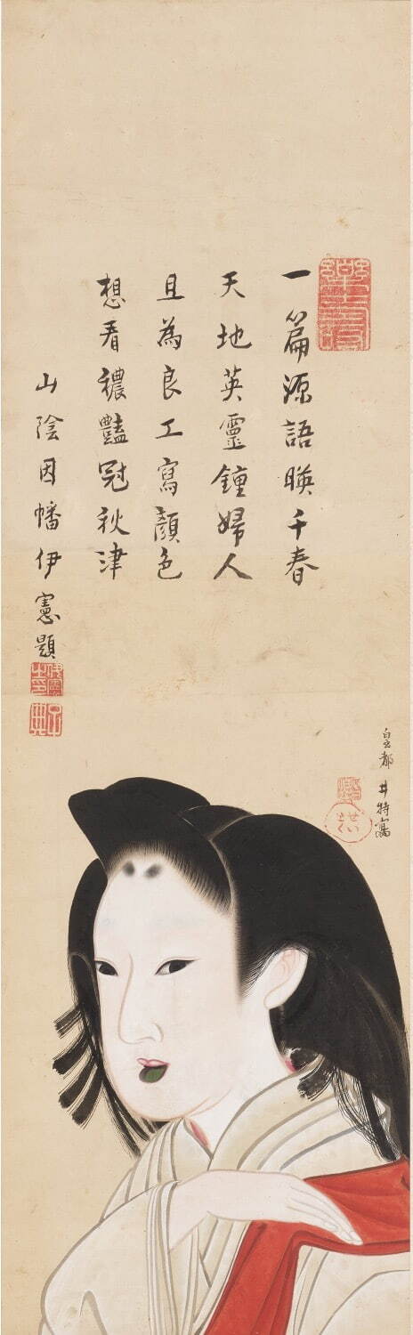 写真9/10｜上村松園や鏑木清方、肉筆浮世絵などが一堂に - 企画