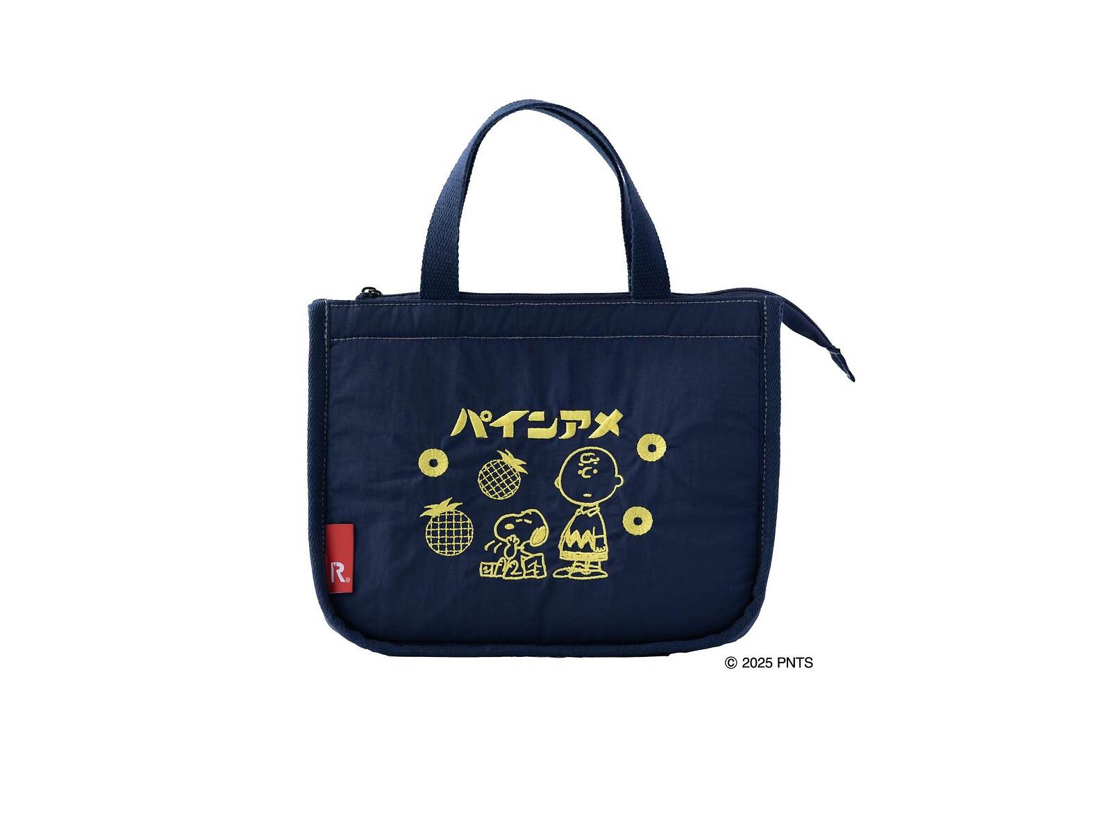 スヌーピー×パインアメのコラボグッズ、チャーリー・ブラウン“Tシャツ模様”のサコッシュや巾着など｜写真3