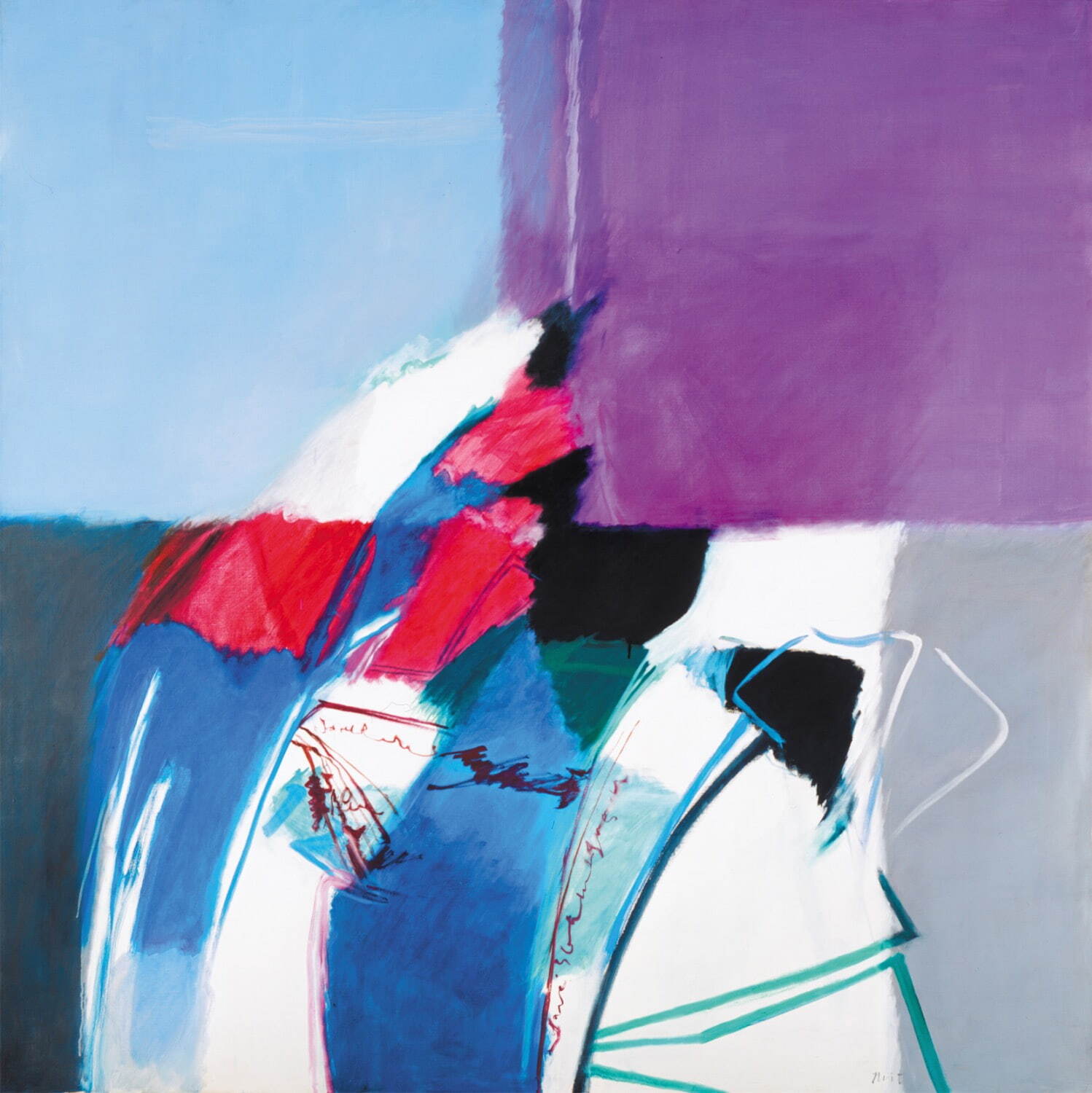 佐野ぬい 《青い背理1》 1975年 青森県立美術館蔵