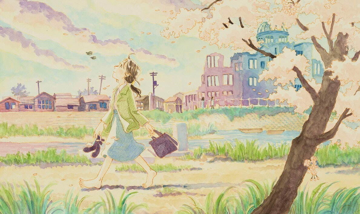 《夕凪の街 桜の国》カバーイラスト、2004年