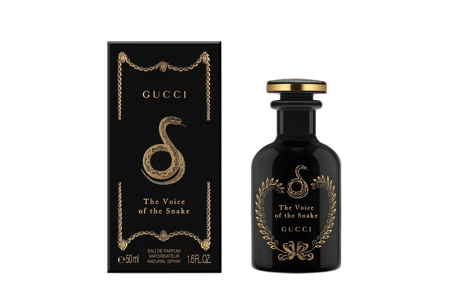 グッチ(GUCCI) グッチ ブルーム パルファム｜写真6