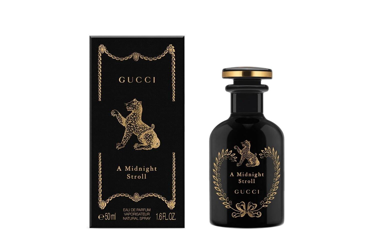 グッチ(GUCCI) グッチ ブルーム パルファム｜写真11