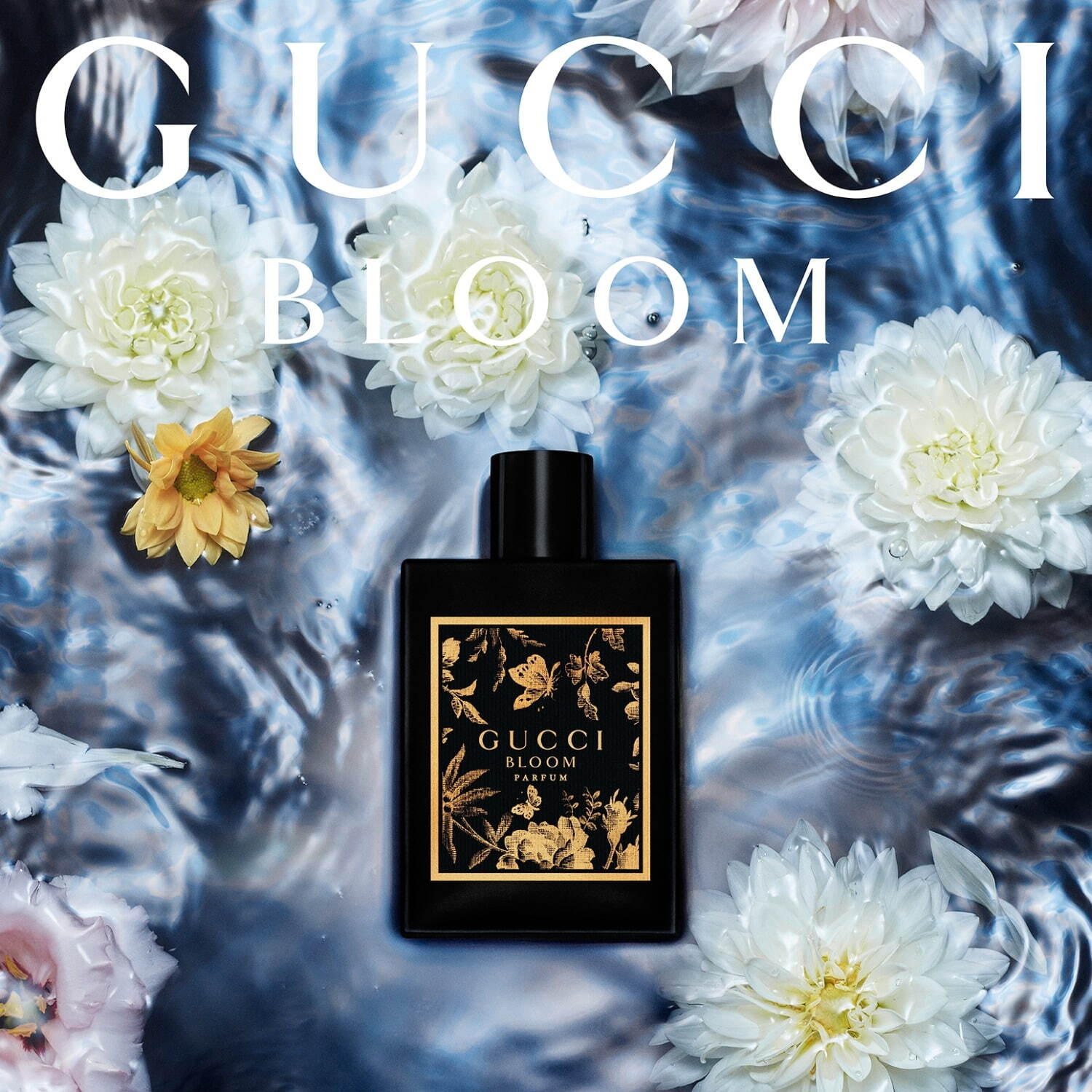 公式】グッチ ブルーム オードパルファム｜GUCCI｜香水