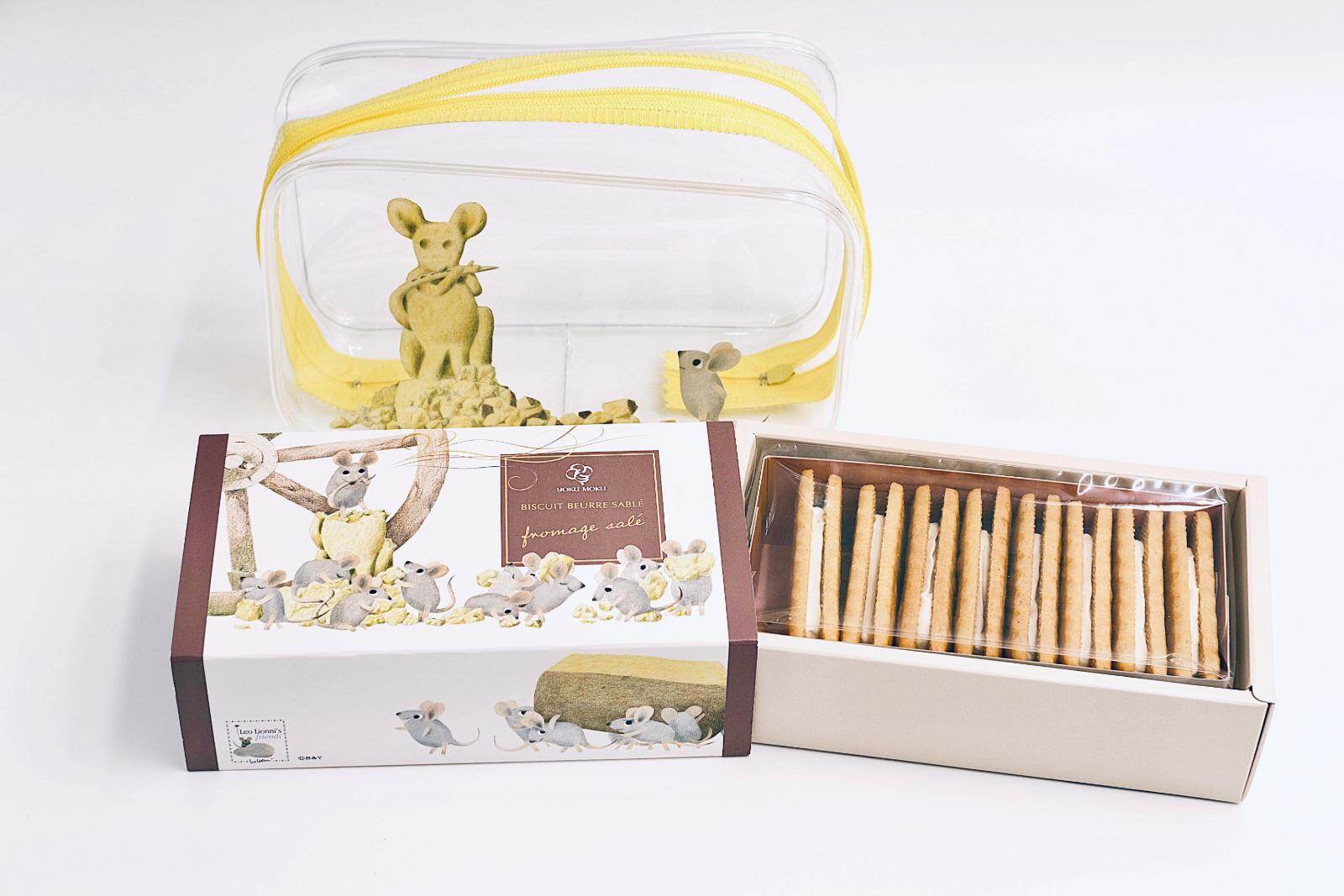 渋谷｜ヨックモックからレオ・レオーニの絵本着想バターサンド、チーズサブレ×ほんのり甘いバタークリーム