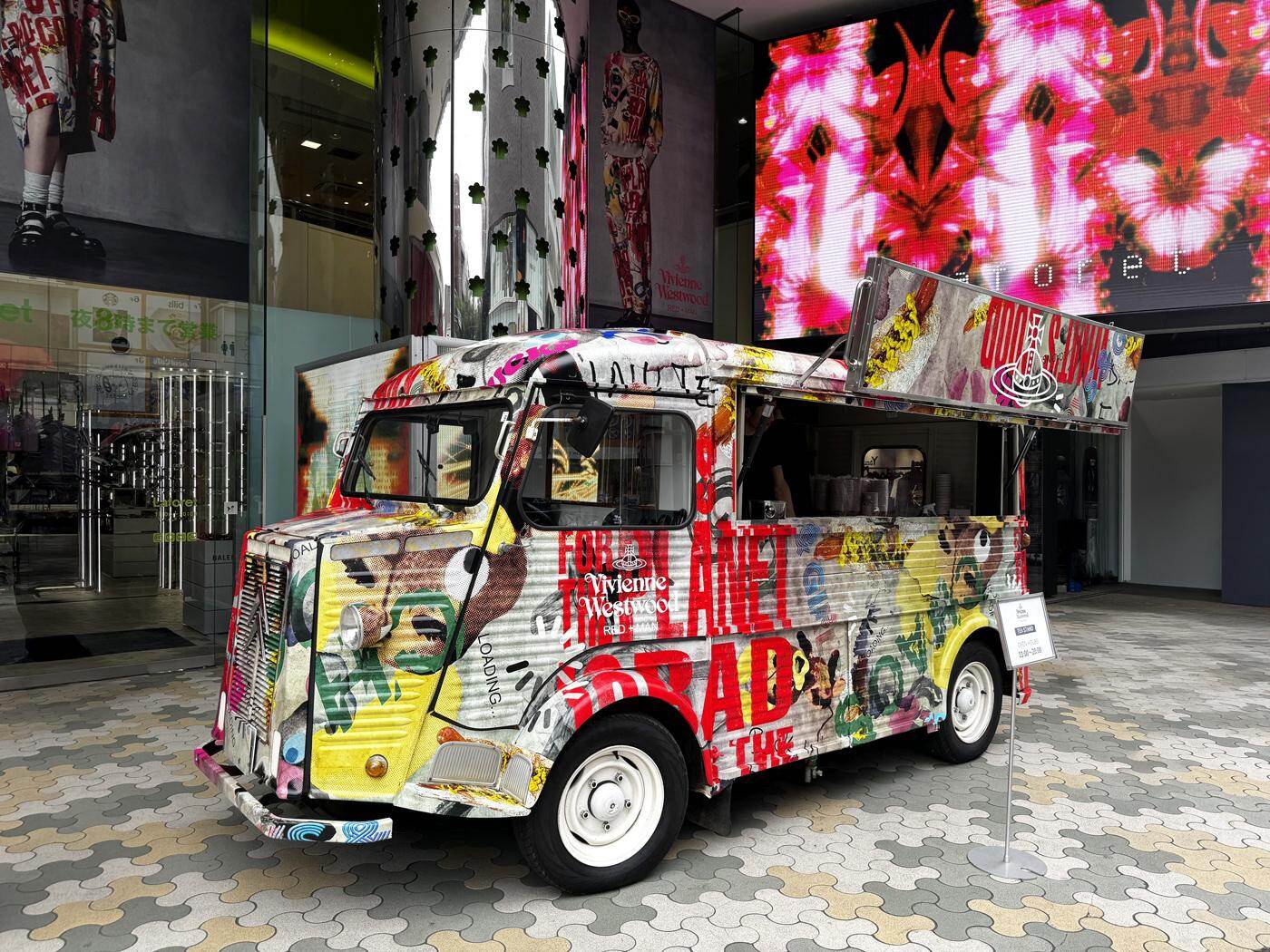 ヴィヴィアン・ウエストウッド レッドレーベル(Vivienne Westwood RED LABEL) ヴィヴィアン・ウエストウッド｜写真36