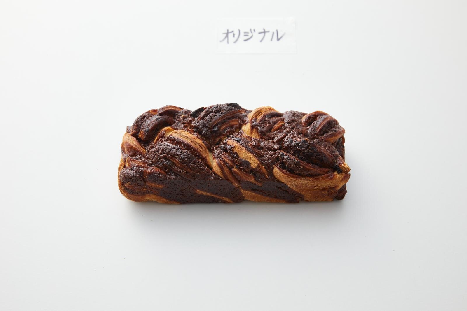 日本初バブカ専門店「バブカカダブラ」京都にオープン、ずっしり濃厚スイーツデニッシュ｜写真11